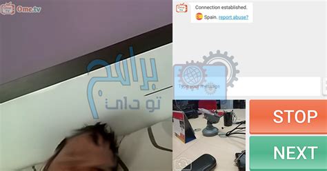 omvtv|تحميل ometv للكمبيوتر.